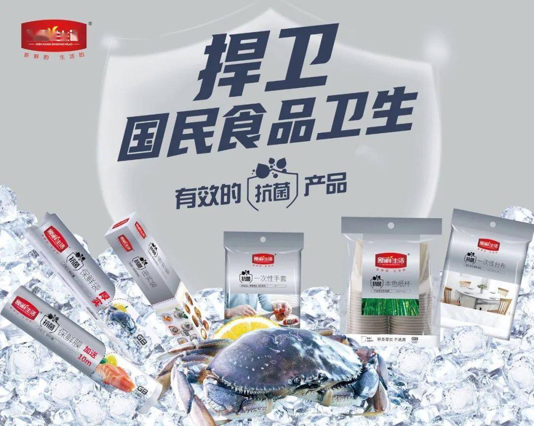 正版官方的浙江风采网浙江风采网，正版官方的风采展示-第2张图片