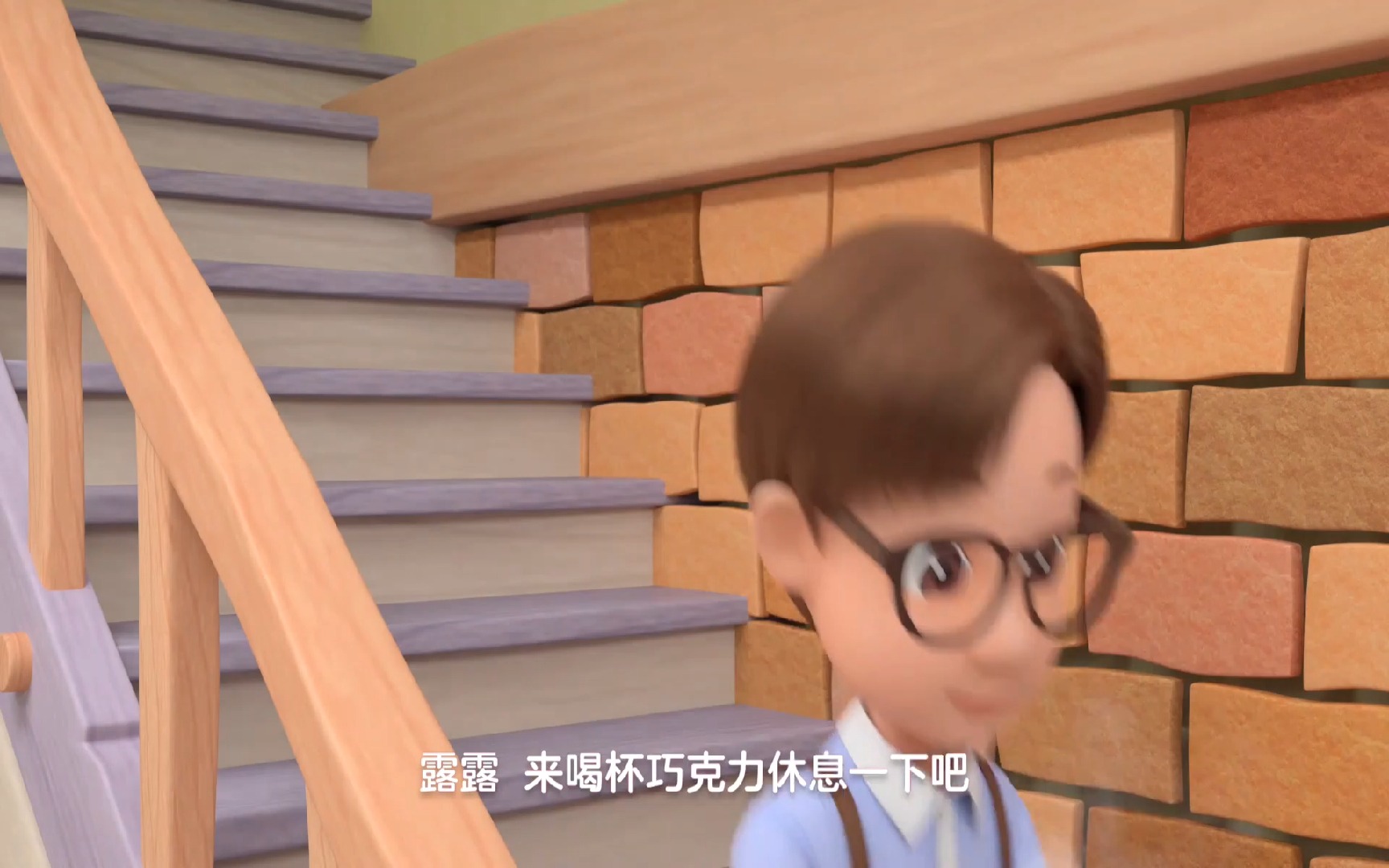 彩虹男孩rainbow彩虹男孩GARYMBA入口，探索无限可能-第2张图片