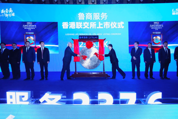 2023香港正版资料大全2023香港正版资料大全-第1张图片