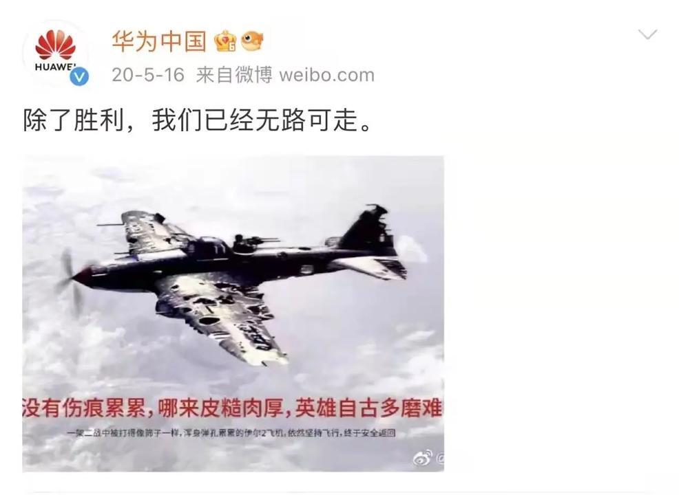 反差婊吃瓜黑料合集万里长征反差婊吃瓜黑料合集，万里长征