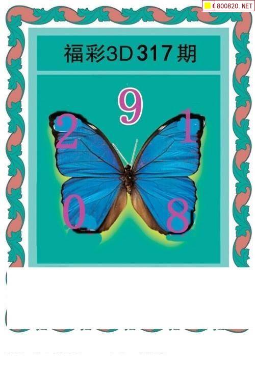 红五图库26226红五图库26226，艺术瑰宝的收藏宝库-第1张图片
