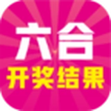 香港今晚开码结果揭晓-第1张图片