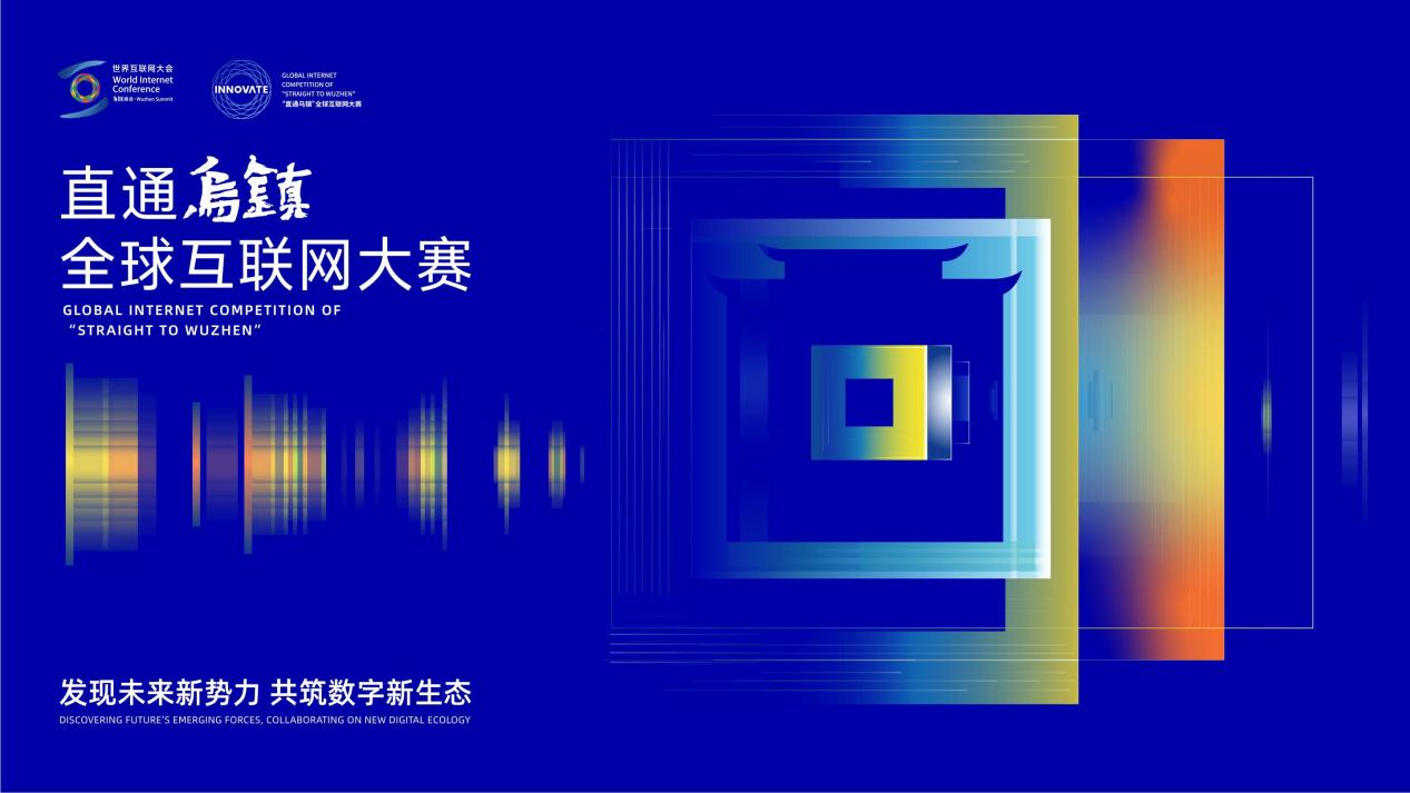 彩摘网，探索网络资源的无限可能-第1张图片