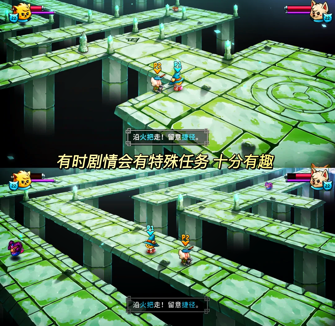 梦幻剧情任务梦幻剧情任务，探索未知的世界-第1张图片