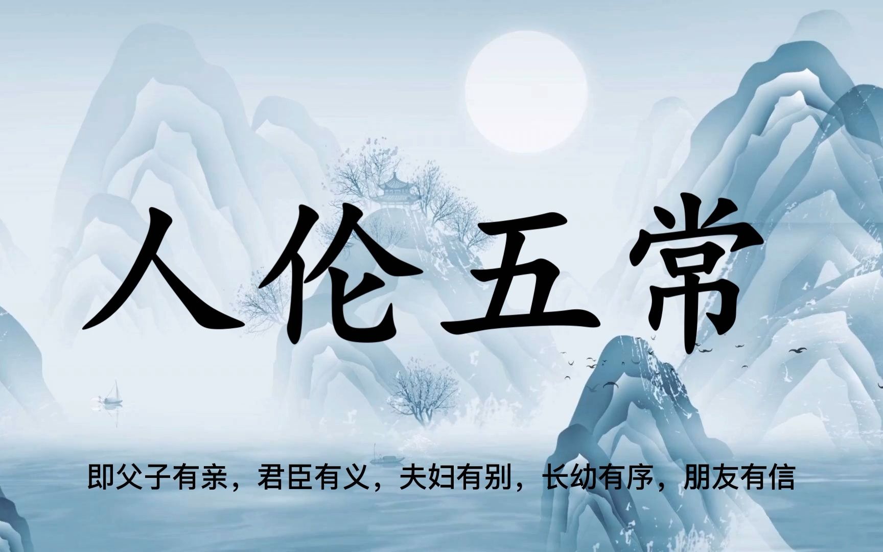 乡村乱人伦乡村乱人伦，伦理失范的乱象-第1张图片