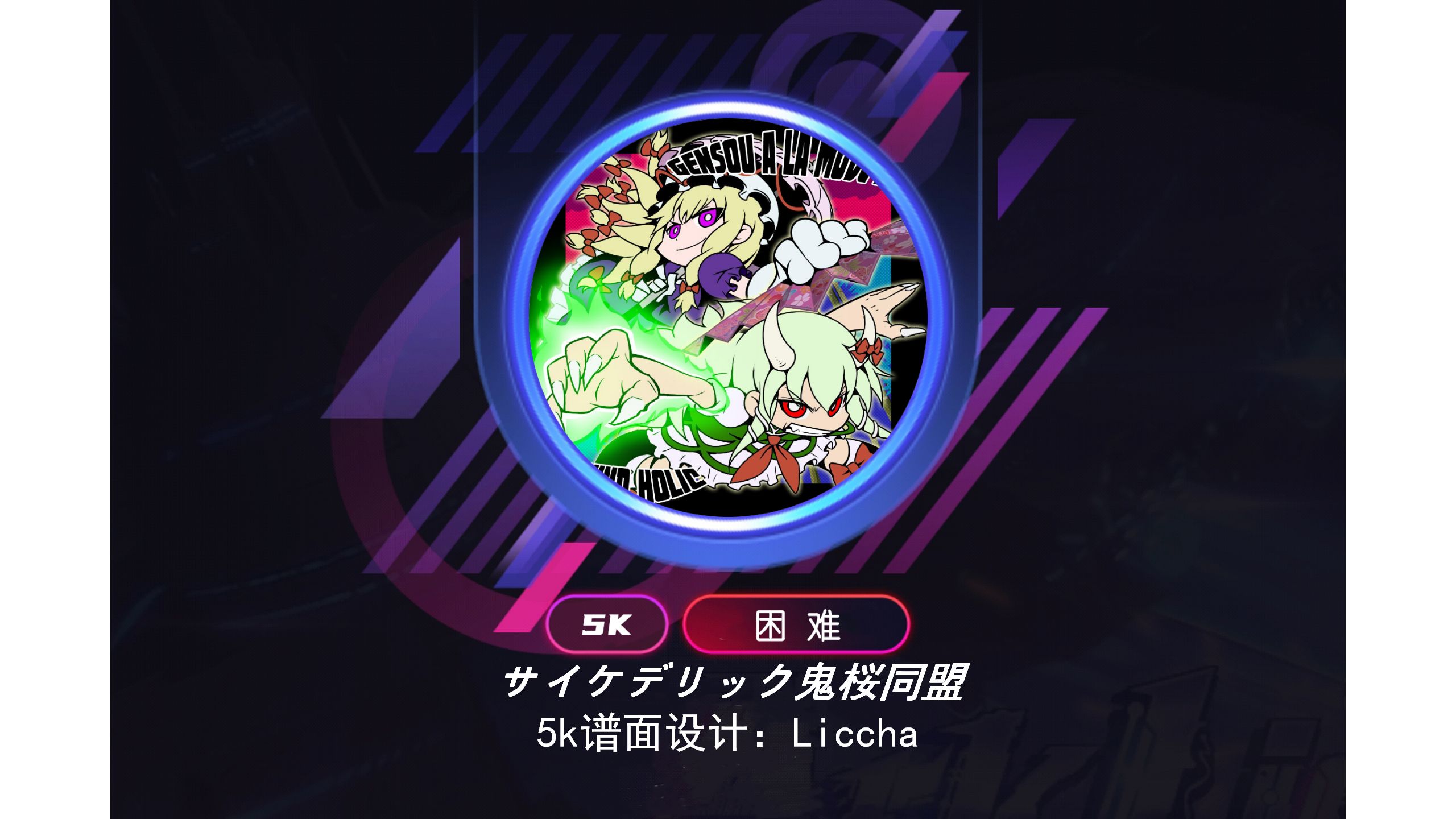 YEALICO漫画堆网站入口介绍