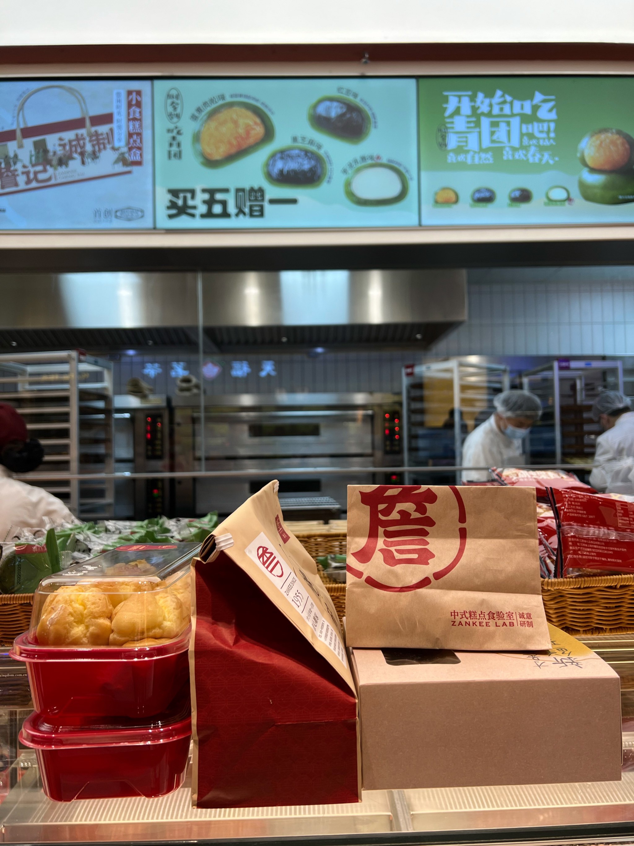 詹记探索中国西部的一颗璀璨之星——赞比亚金杰