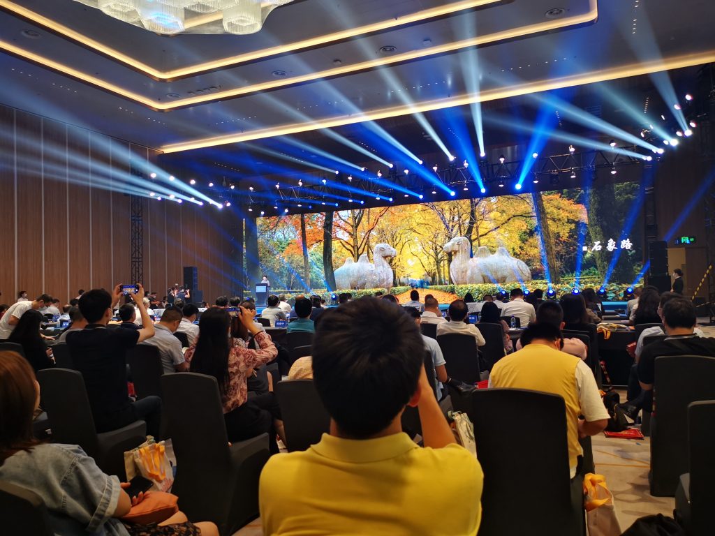 香港最快开奖中特网香港最快开奖，中特网引领数字娱乐新时代