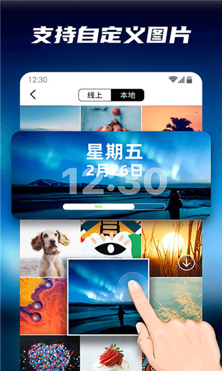花季传媒app一天免费看三次花季传媒app，免费观看特权的一天体验-第2张图片