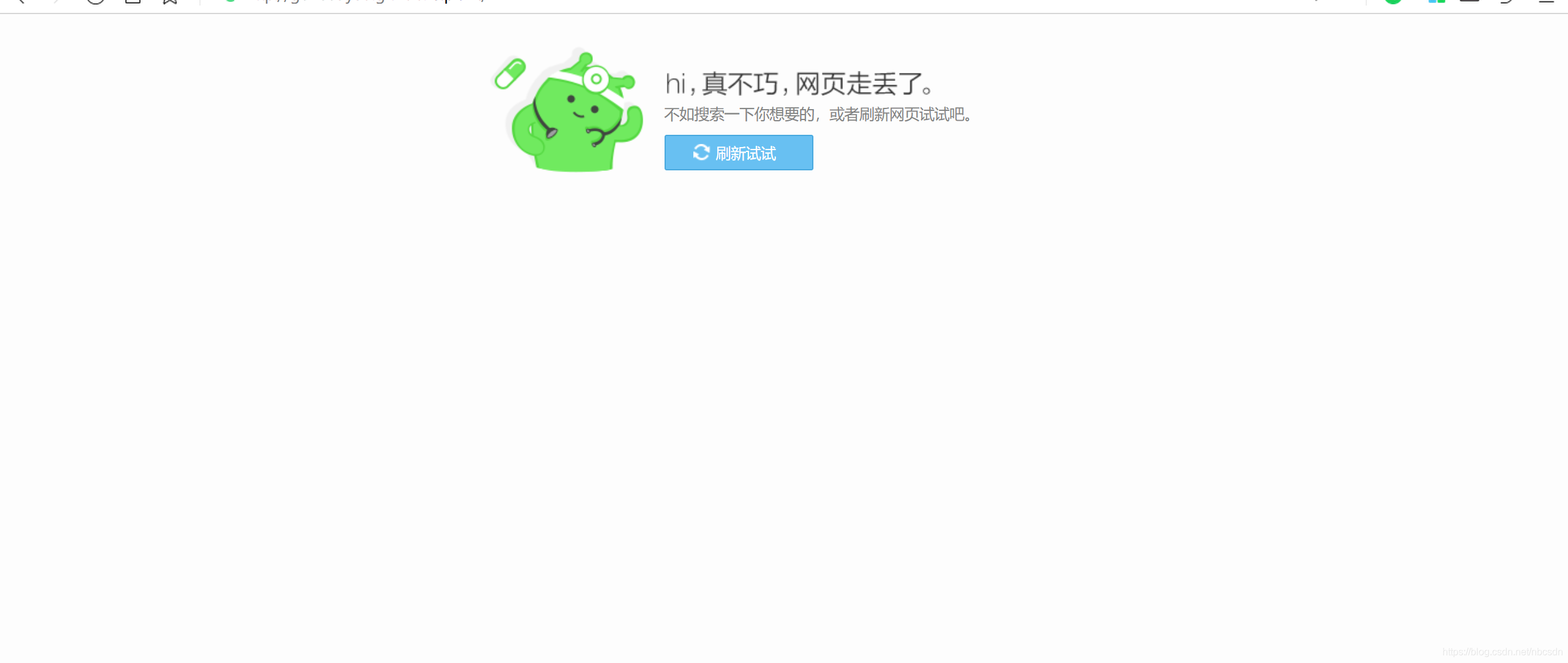 8789浏览器8789浏览器，极速体验与便捷功能