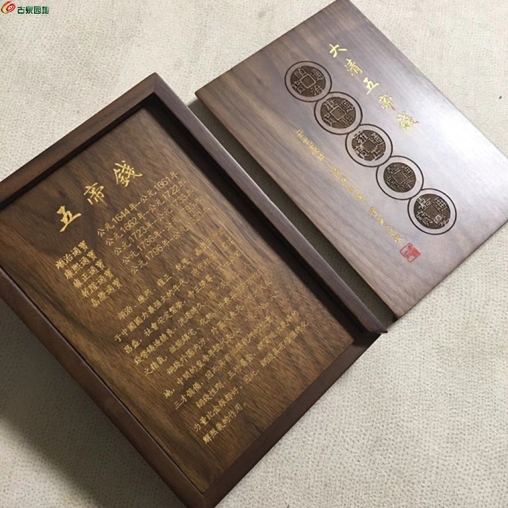 老钱庄最新资料澳门开奖老钱庄的传承与变迁