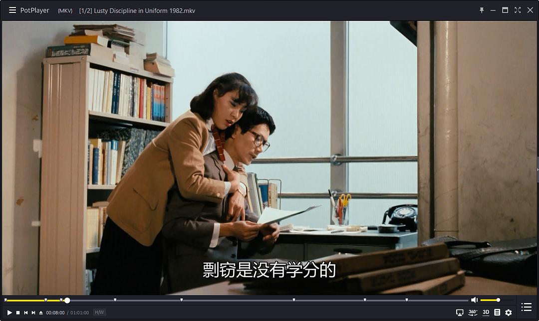 最近中文字幕完整版2018免费_第1集最近中文字幕完整版2018免费文章-第2张图片