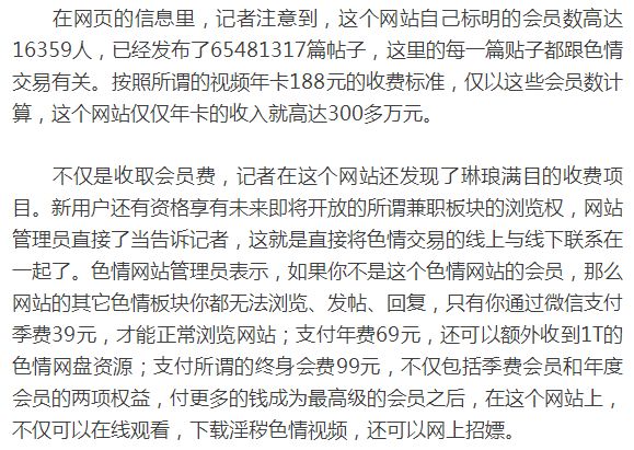 农夫导航新地址介绍-第3张图片