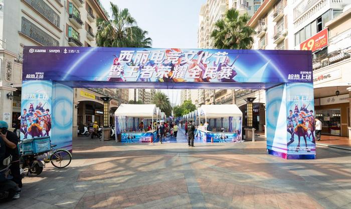香港正马会资枓，推动体育发展的新动力-第1张图片