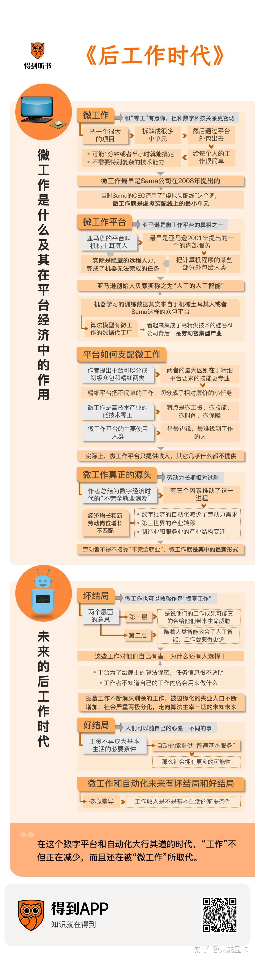 手机最快报码现场直播,本港台开奖手机最快报码现场直播-第1张图片
