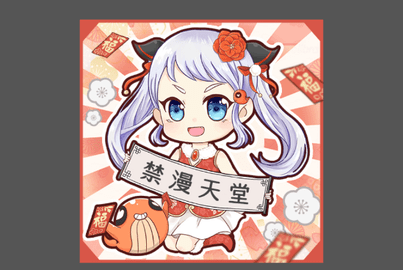 JMCOMIC1. MICJMCOMIC，探索MIC的新篇章-第1张图片