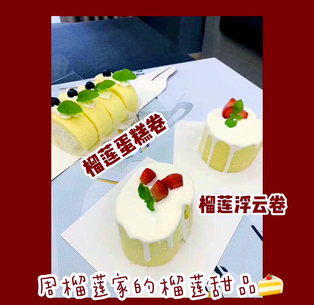 污丝瓜草莓榴莲深夜深夜释放自我，丝瓜草莓榴莲的奇妙之旅-第1张图片
