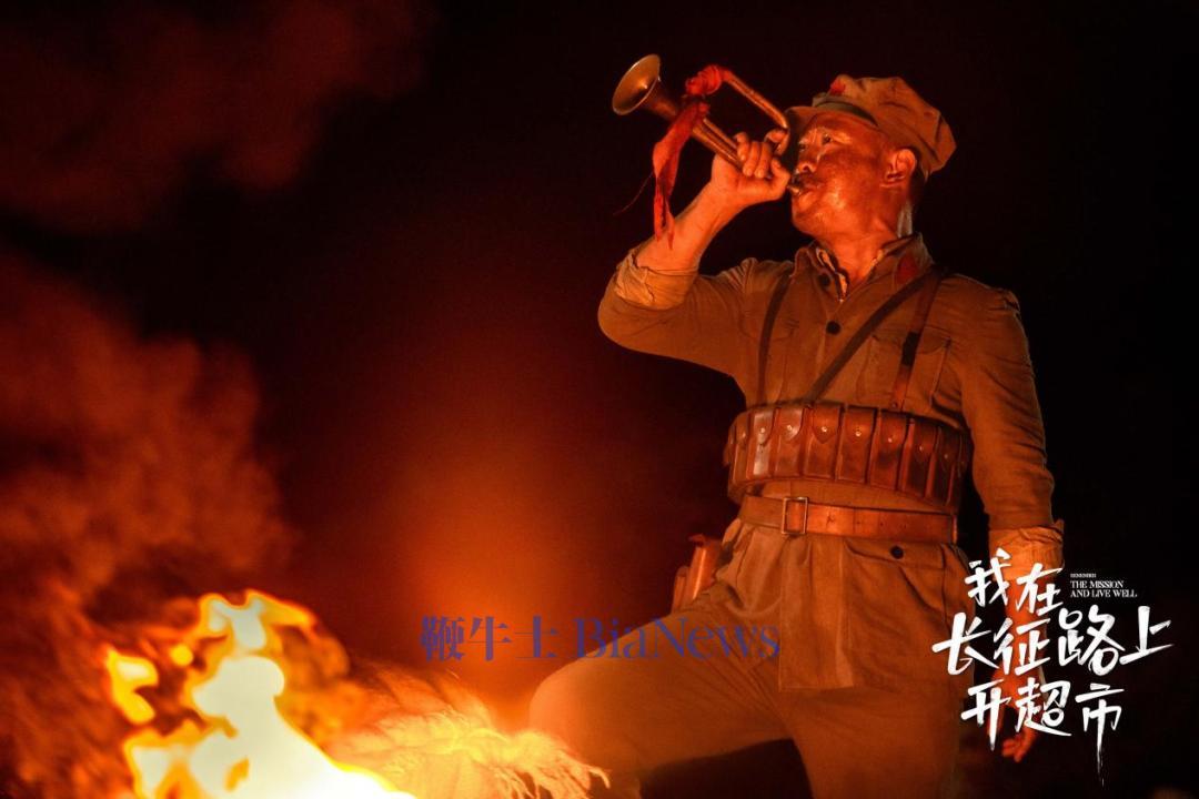 黑料万篇长征zztt11网页版黑料万篇长征，ZZTT11的传奇与争议-第3张图片