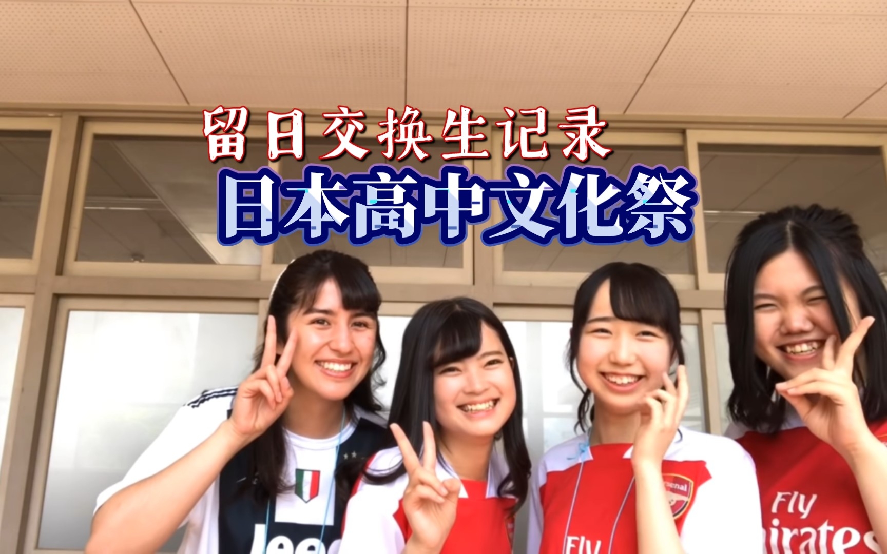 日韩亚洲国产中文字幕欧美文化交融