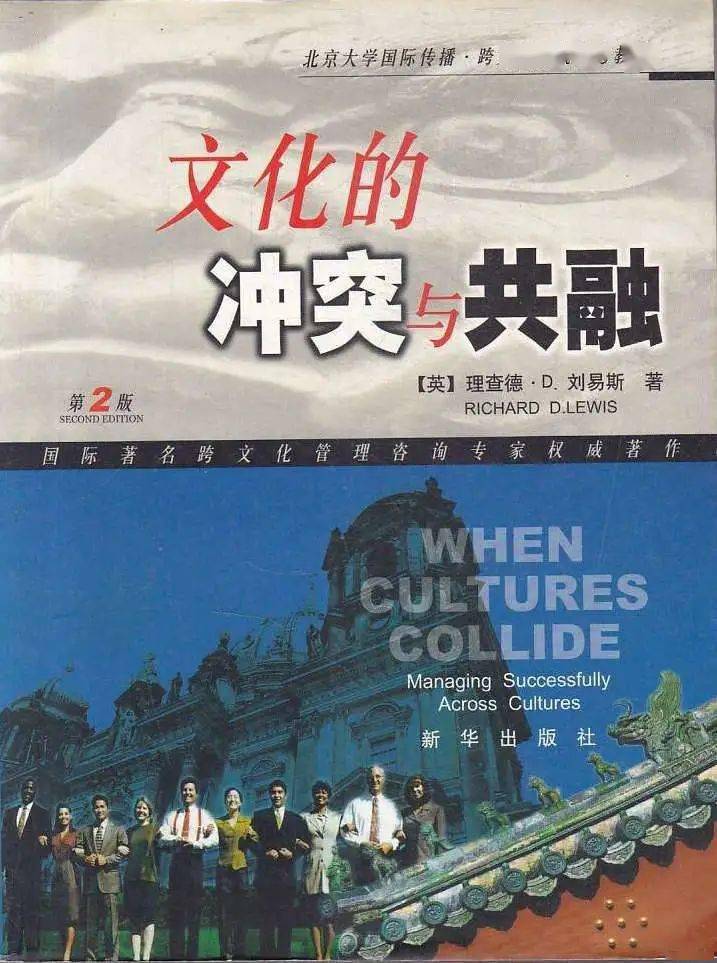 14may18_XXXXXL民族9014MAY18_XXXXXL民族，多元文化共融的探索