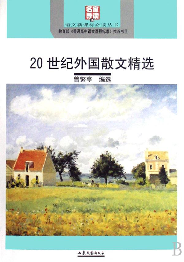 汤姆叔叔最新转入口汤姆叔叔最新转入口揭秘