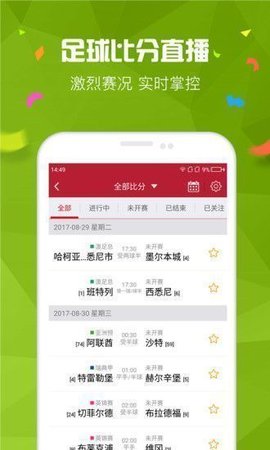 49图库49TK.OCM探索49图库与49TK.OCM的神秘世界-第1张图片