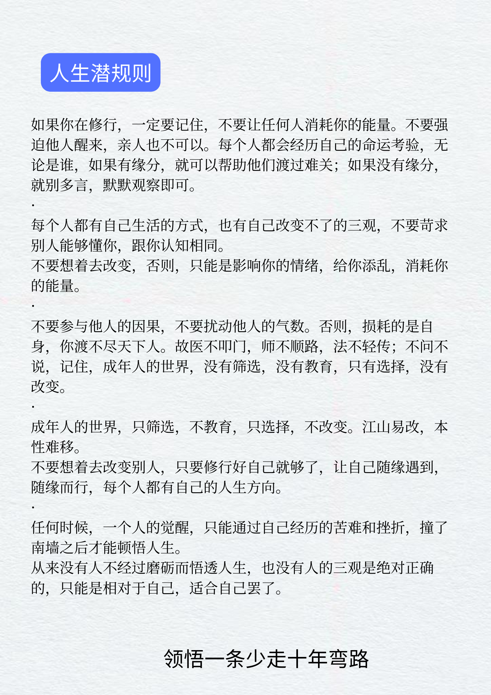 富二代抖音app富二代抖音app，炫酷社交新体验