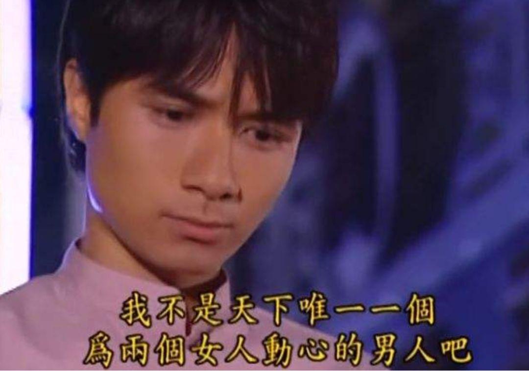 暑假打赌隐私之痛-第1张图片
