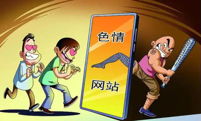 禁止十八成人无限免费观看网站禁止十八成人无限免费观看网站-第2张图片