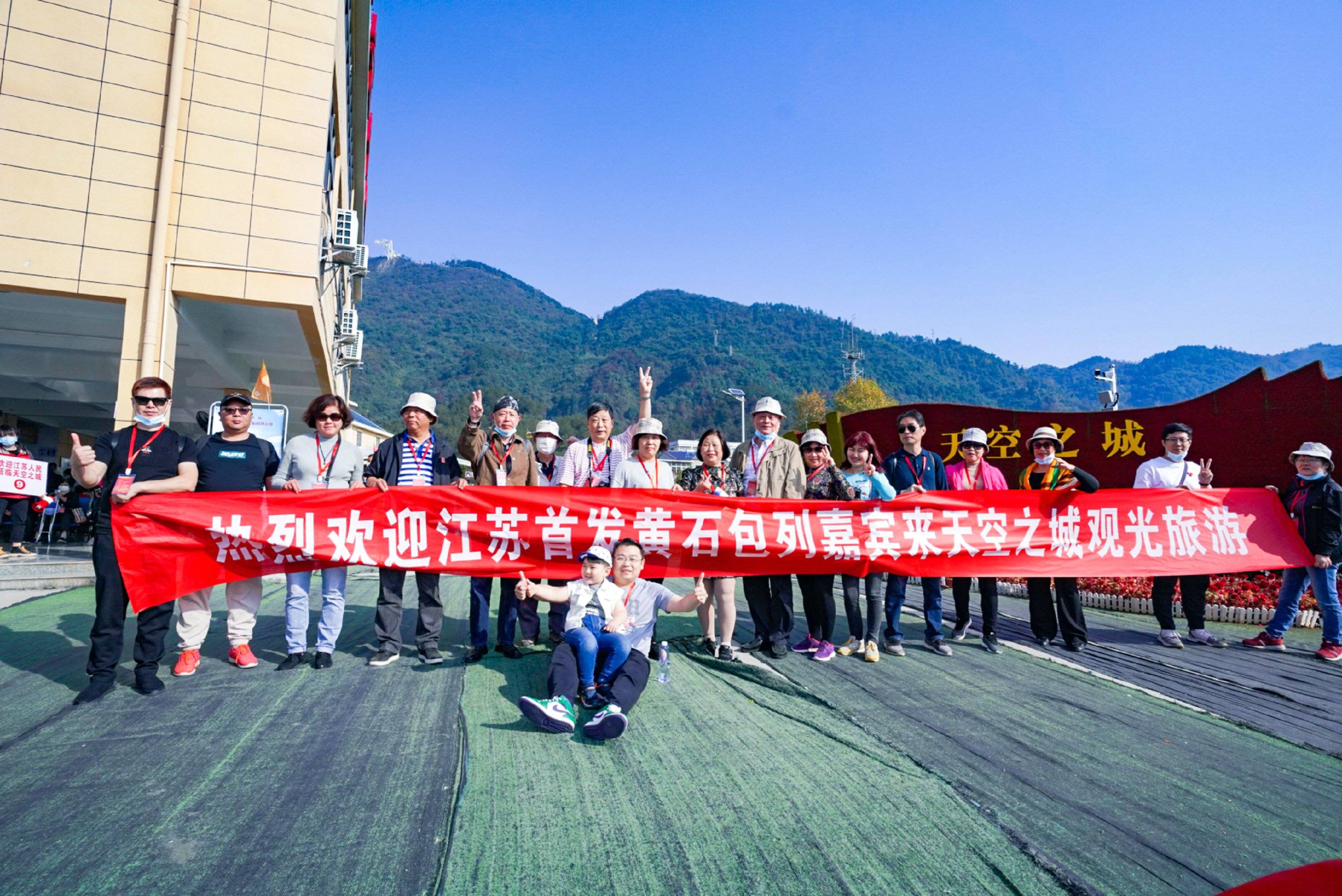 天天下彩票天空同你同行天天下彩票，天空同你-第1张图片