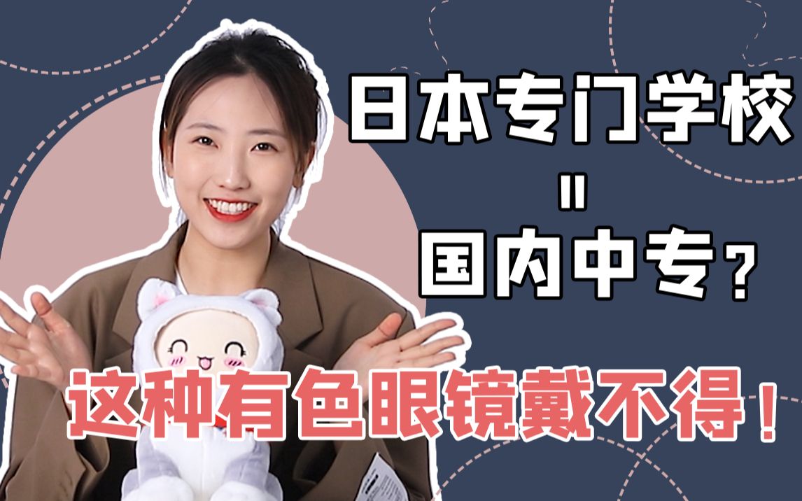 日本精品卡系列介绍——2021年精选-第1张图片