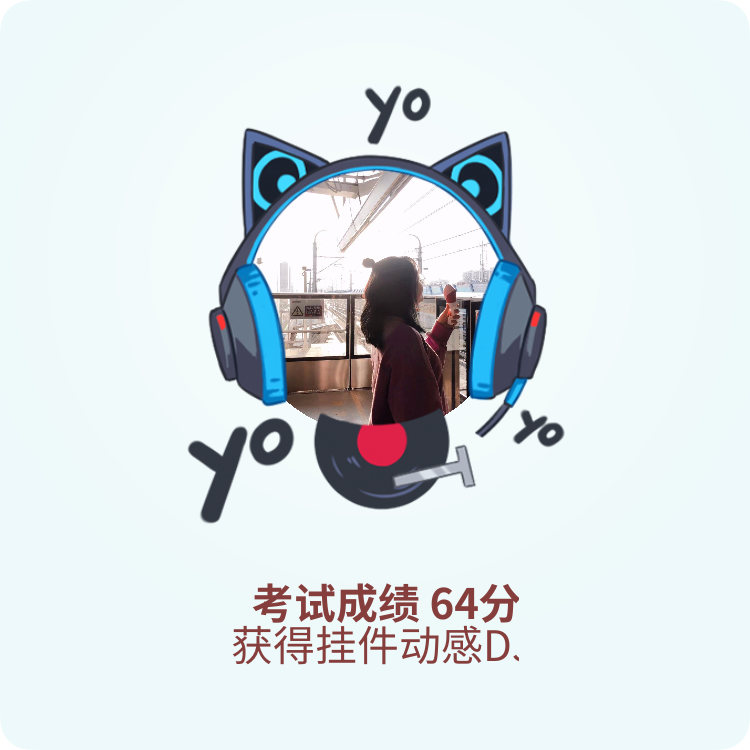 茄子视频APP在线无限看免费丝瓜晶体公司介绍-第1张图片