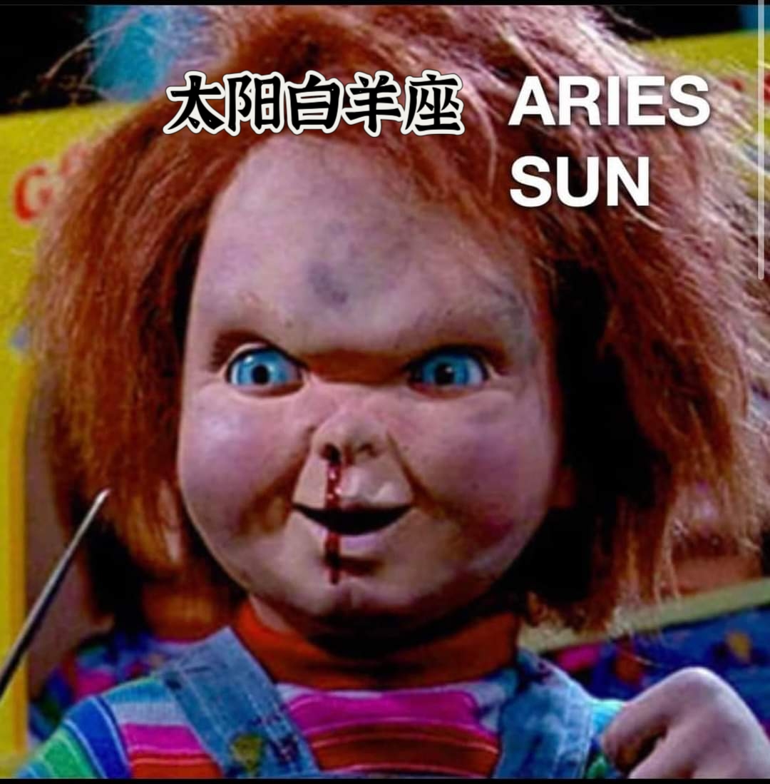 十二星座离奇事件电影十二星座离奇事件