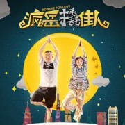 宝丽来国际娱乐有限公司宝丽来国际娱乐，探索无限可能-第1张图片