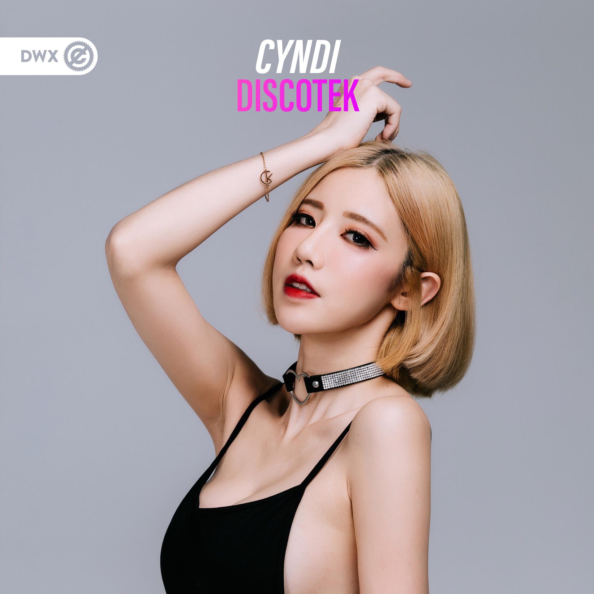 女rapper 27秒20岁女RAPPER DISSSUBS，音乐梦想的起点