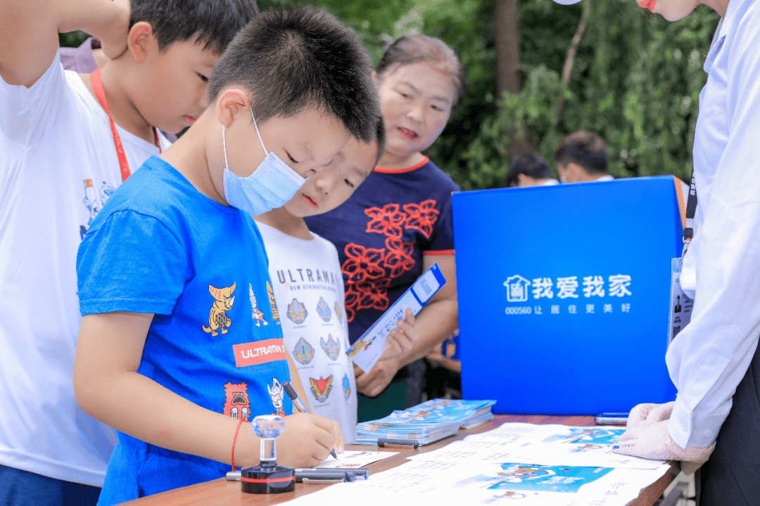 浩方社区，社区交流的新天地-第3张图片
