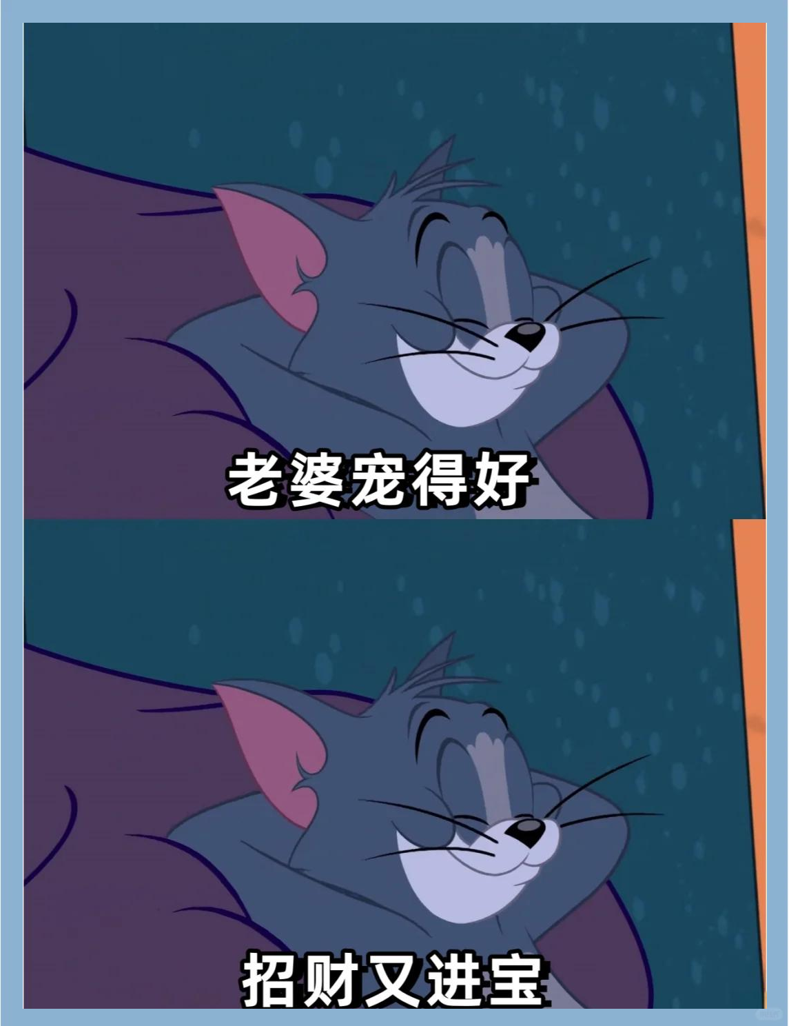 老婆不在家男人玩的男人在家游戏时光，老婆不在家的温馨与乐趣-第1张图片