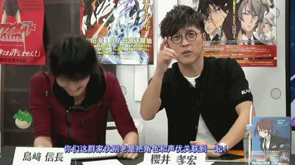 雪野五月配音的角色雪野五月