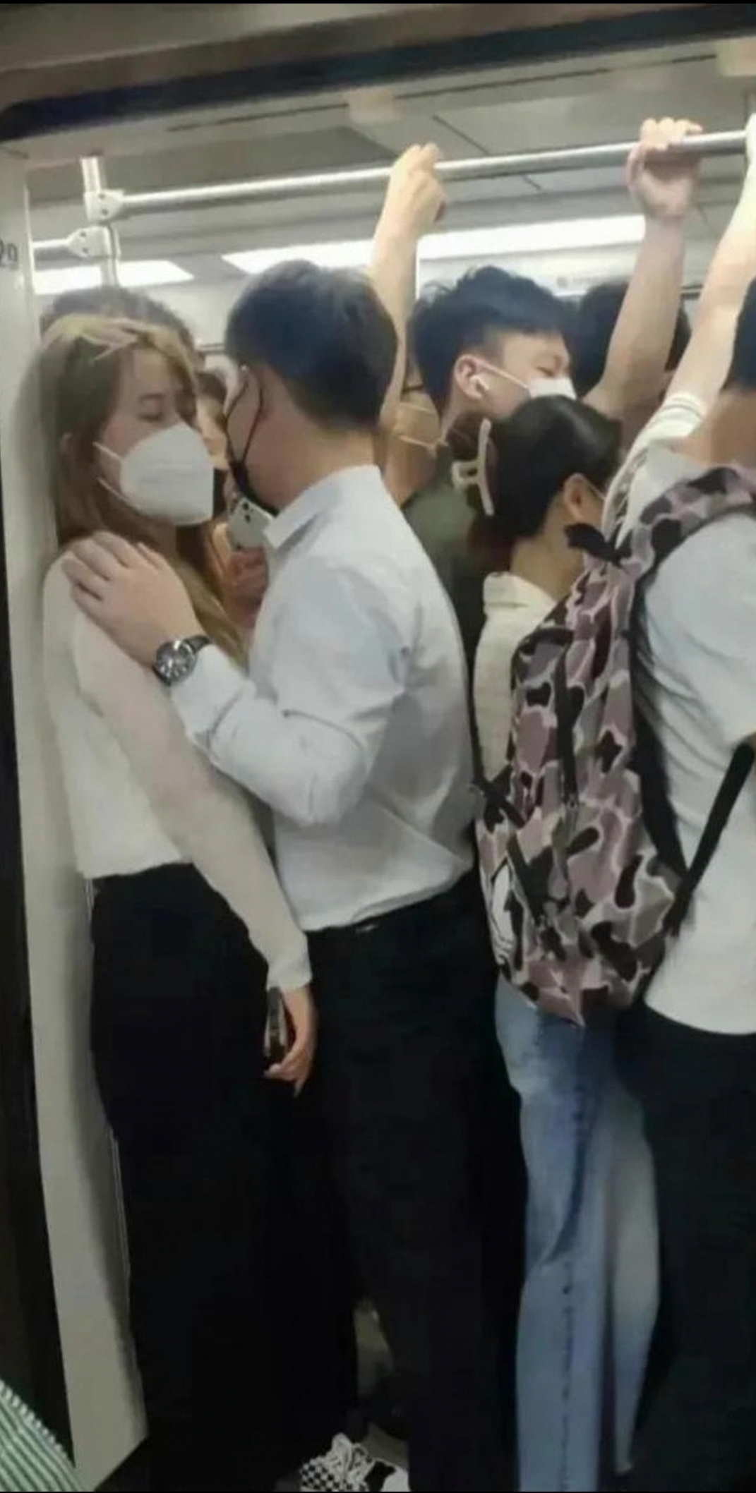 男生女生一起差差带痛-第1张图片