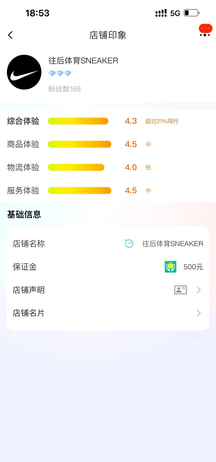 鉴定师app免费网站入口鉴定师APP免费网站入口指南
