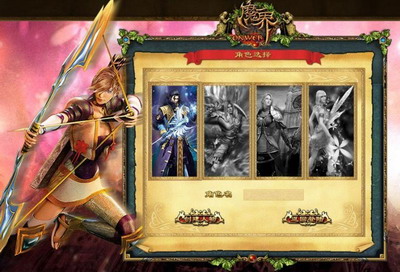1666网页游戏1666网页游戏，探索无限可能的游戏世界