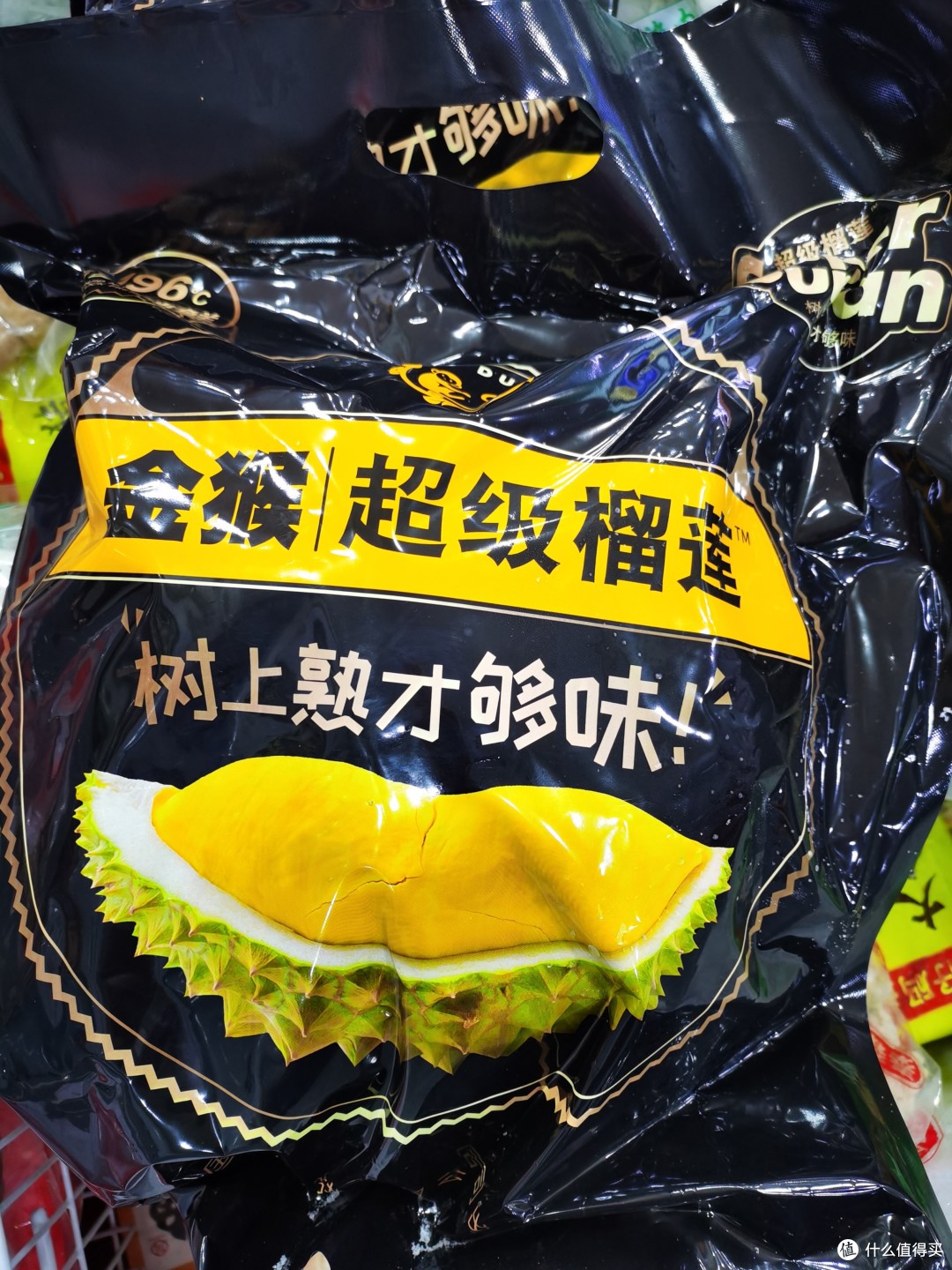 榴莲色斑让你流连忘返503榴莲色斑，流连忘返的美味诱惑