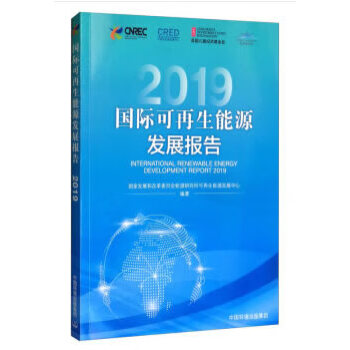 正版资料大全2019-第1张图片