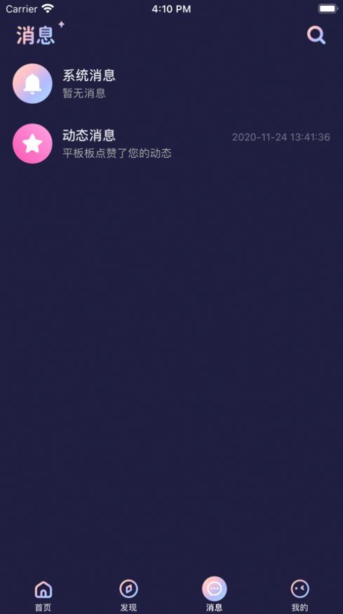 樱桃cherry官网樱桃视频免费在线观看