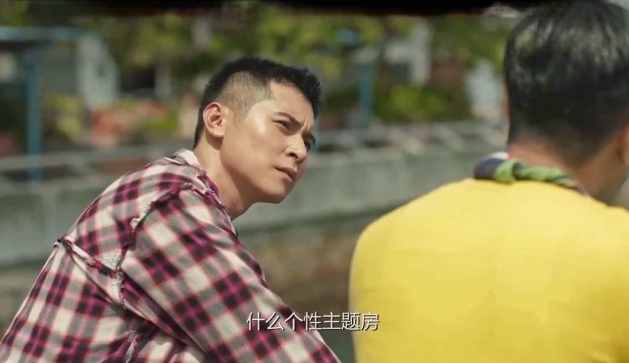 好兄弟资源网在线观看视频好兄弟资源网在线观看视频-第2张图片