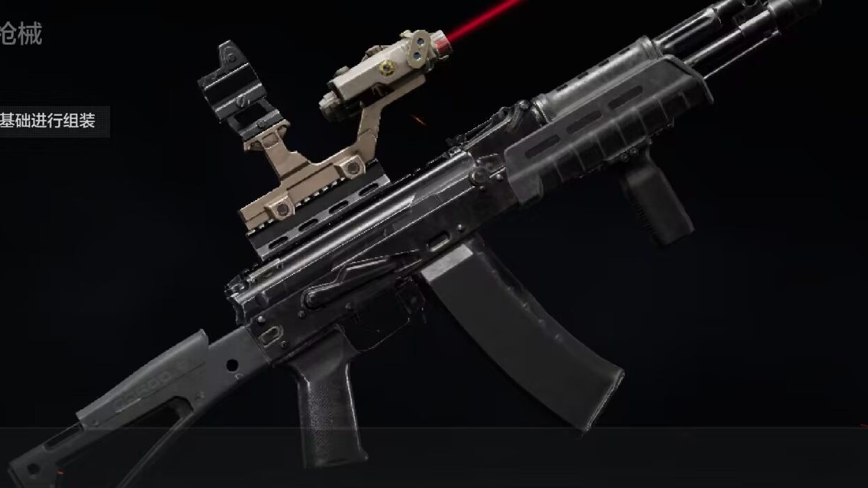ak107关键词，ak107