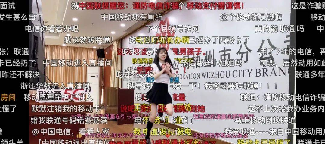 校花大赛之极品校花歌词极品校花被拉到厕所强J事件-第2张图片