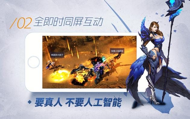 格罗亚传奇，荣耀与传奇的交织
