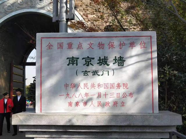 凤娇门图片凤娇门，历史与文化的瑰宝-第1张图片