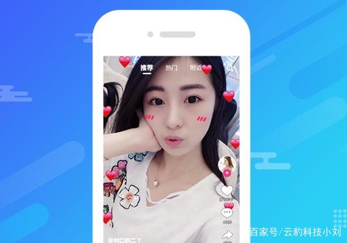 视频app下载汅api在哪里下载视频APP下载API在哪里下载